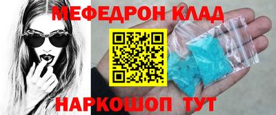 героин Старая Купавна