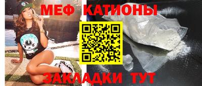 скорость Ставрополь