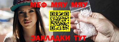 скорость Ставрополь