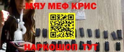 скорость Ставрополь