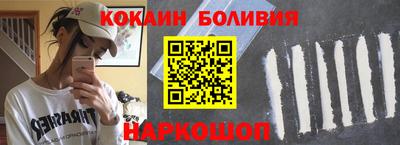 героин Старая Купавна