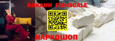 скорость Ставрополь