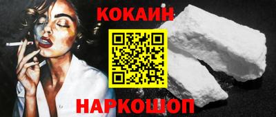 героин Старая Купавна