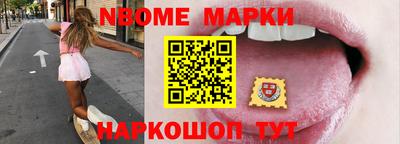 скорость Ставрополь