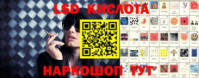 героин Старая Купавна