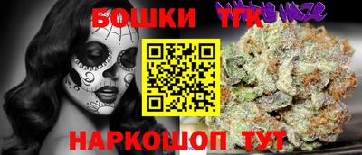 героин Старая Купавна