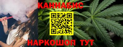 скорость Ставрополь