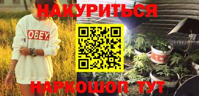 скорость Ставрополь
