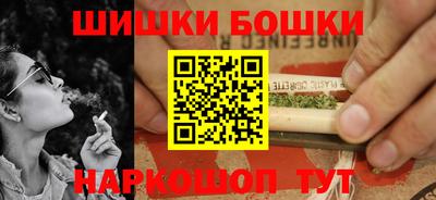 скорость Ставрополь