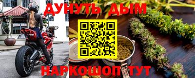 героин Старая Купавна