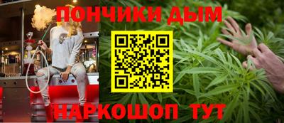 скорость Ставрополь
