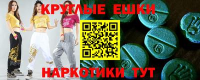 героин Старая Купавна