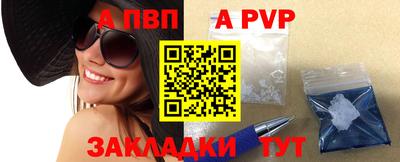 mdpv Среднеуральск