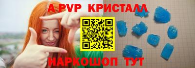 героин Старая Купавна