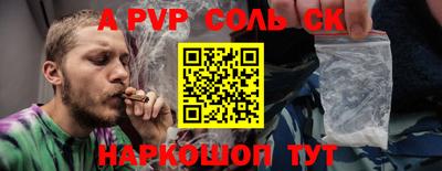 mdpv Среднеуральск