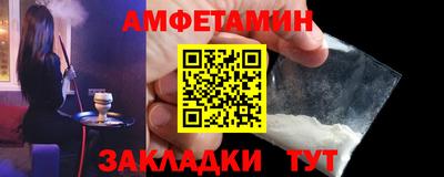 героин Старая Купавна