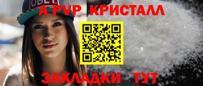 mdpv Среднеуральск