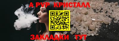 mdpv Среднеуральск