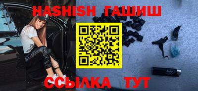героин Старая Купавна