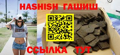 скорость Славянск-на-Кубани