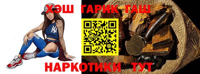 героин Старая Купавна