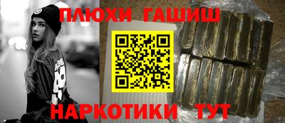 скорость Ставрополь