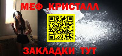 героин Старая Купавна